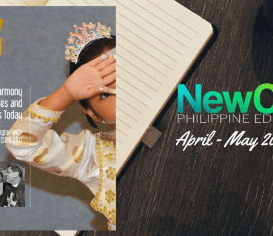 New City PH April-May 2017