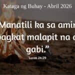knb-abr-2026